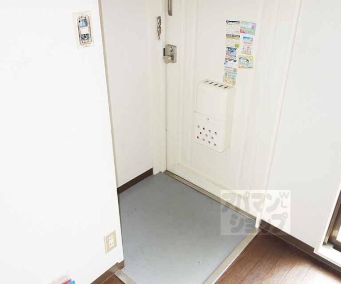 【安達マンション】間取