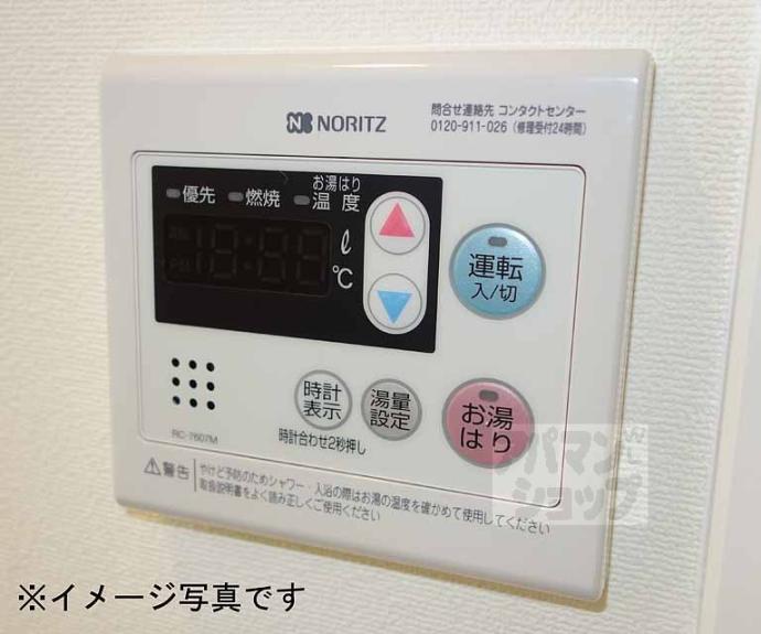 【アークリード三十三間堂】間取