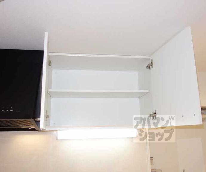 【アークリード三十三間堂】間取