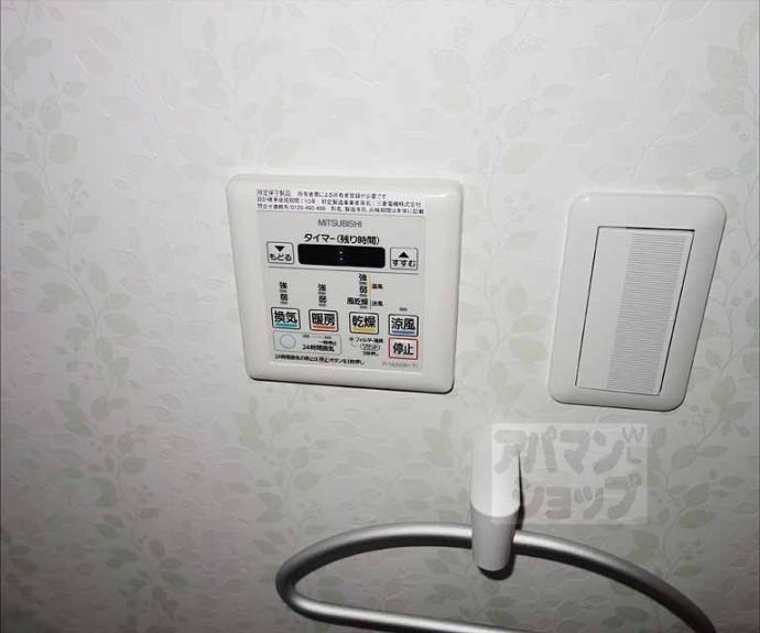 【ビクトワール京都河原町】間取