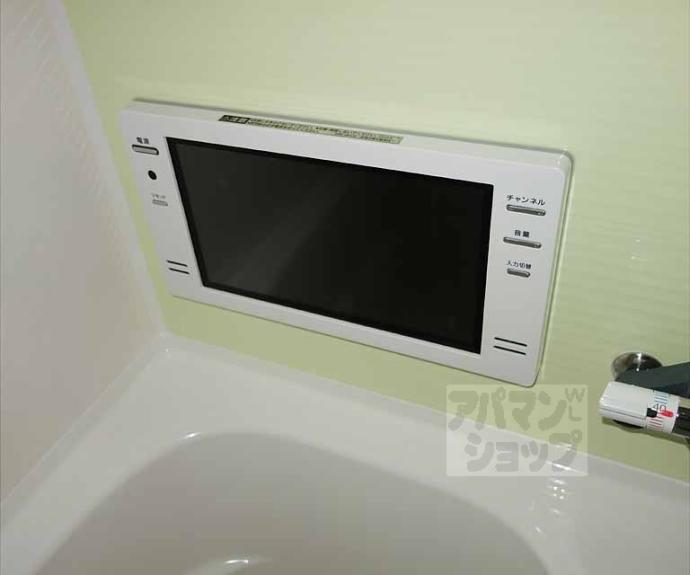 【ビクトワール京都河原町】間取