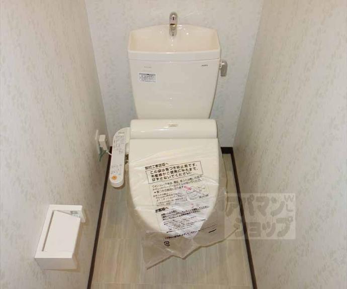 【ビクトワール京都河原町】間取