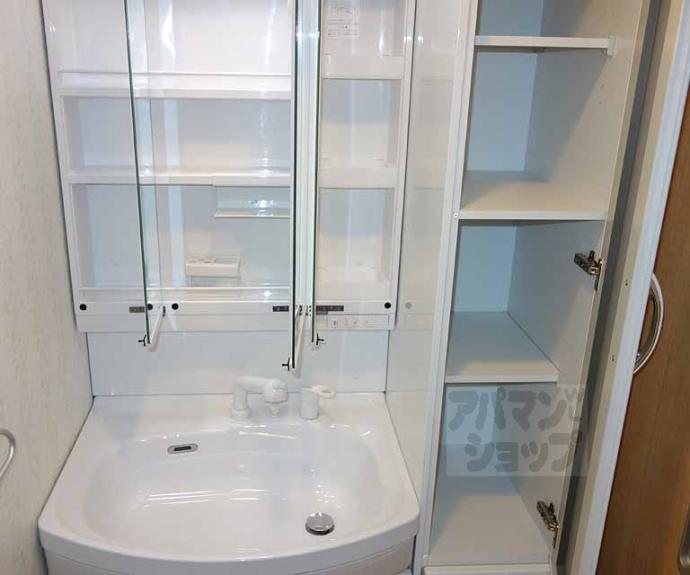 【ビクトワール京都河原町】間取