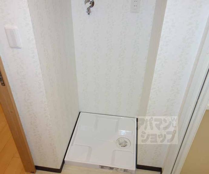 【ビクトワール京都河原町】間取