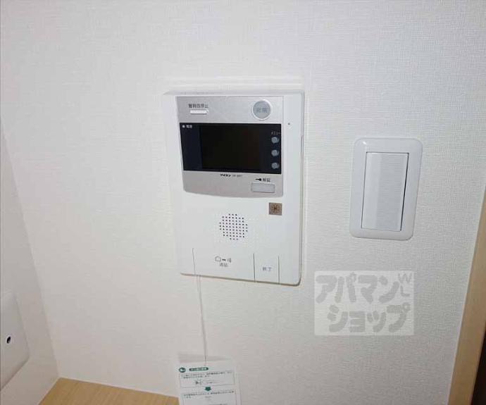 【abundance MYUJIN】間取