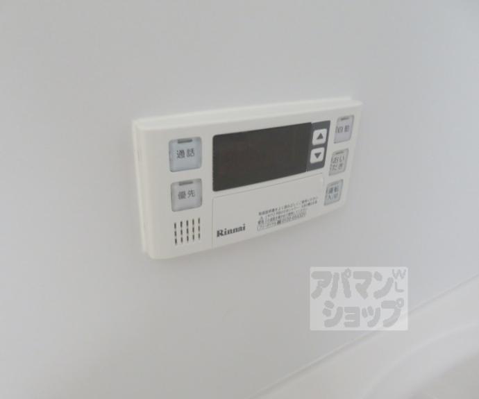 【フレイム パーク イースト】間取