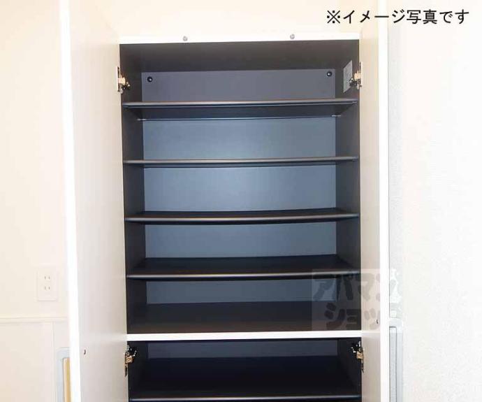 【フレイム パーク イースト】間取