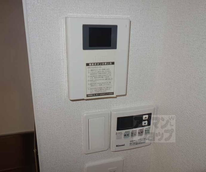 【フレイム パーク イースト】間取