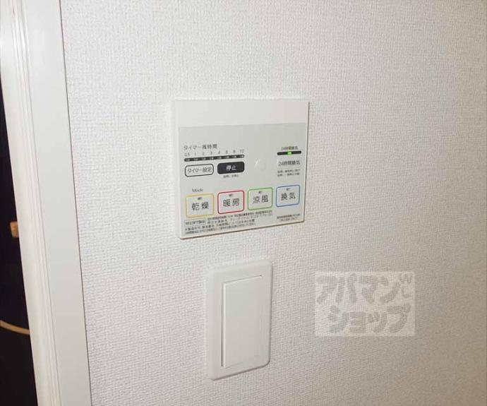 【フレイム パーク イースト】間取