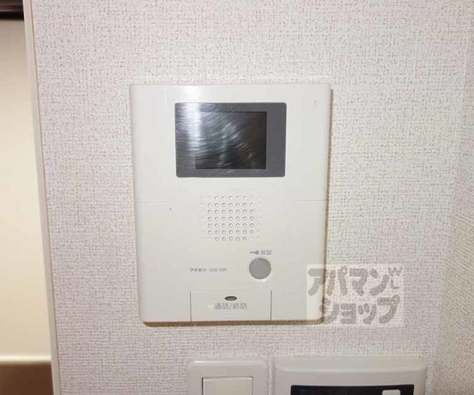 【フレイム パーク イースト】間取