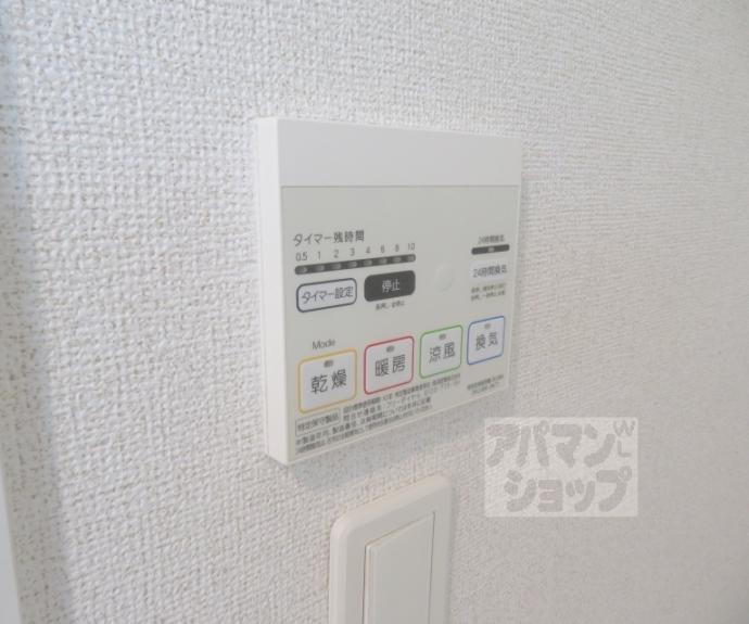 【フレイム　パーク　イースト】間取