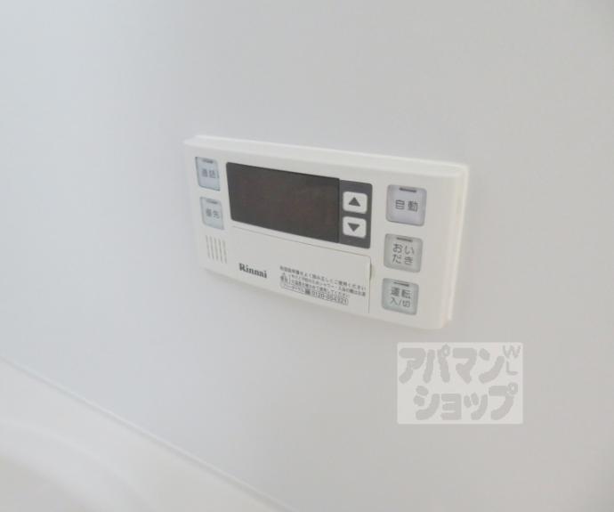 【フレイム　パーク　イースト】間取