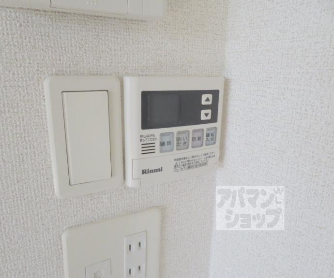【フレイム　パーク　イースト】間取