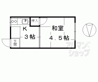 【田和良荘】