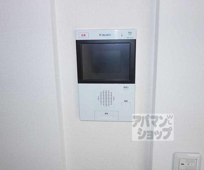 【ラポルテ古都音】間取