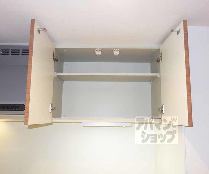 【ラポルテ古都音】間取