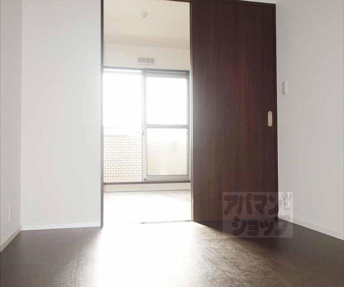 【アルページュ頌徳】間取