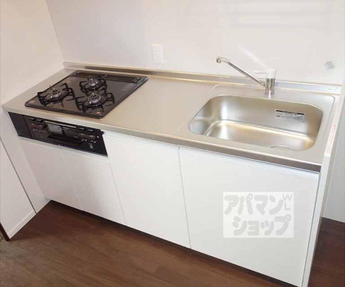 【アルページュ頌徳】間取