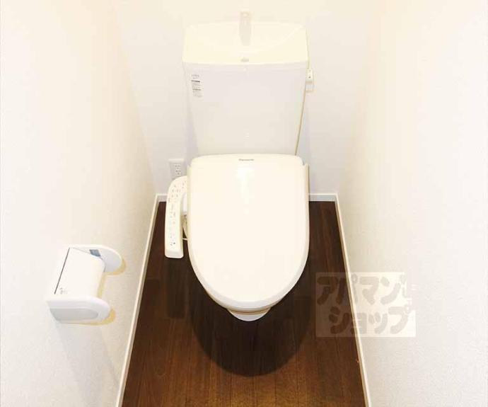 【アルページュ頌徳】間取