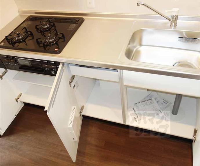 【アルページュ頌徳】間取