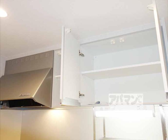 【アルページュ頌徳】間取