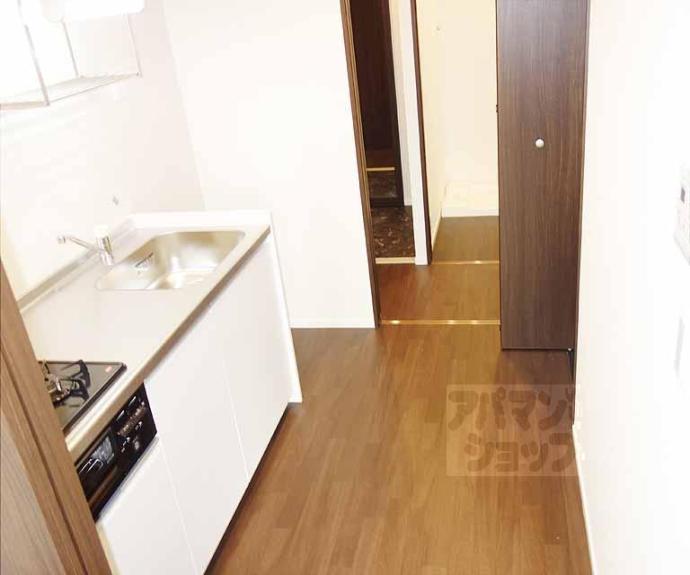 【アルページュ頌徳】間取