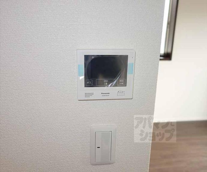 【アルページュ頌徳】間取