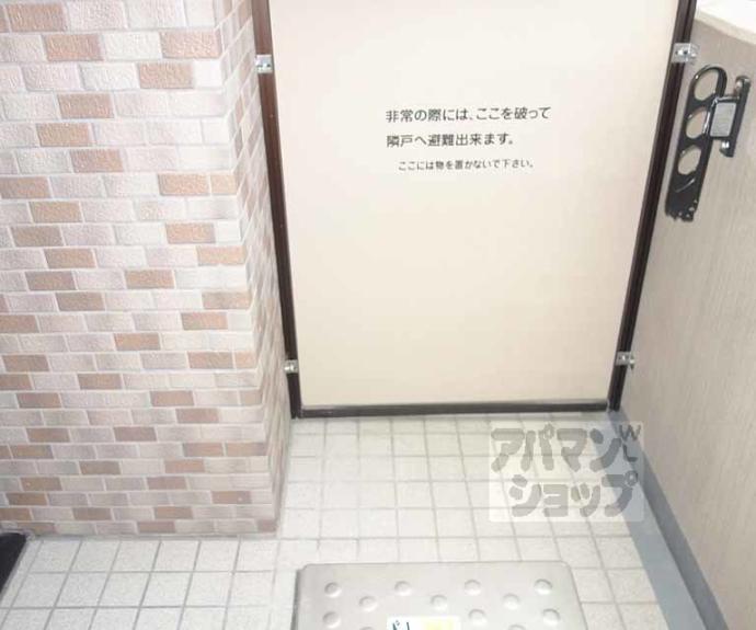 【リーガル京都堀川五条通り】間取