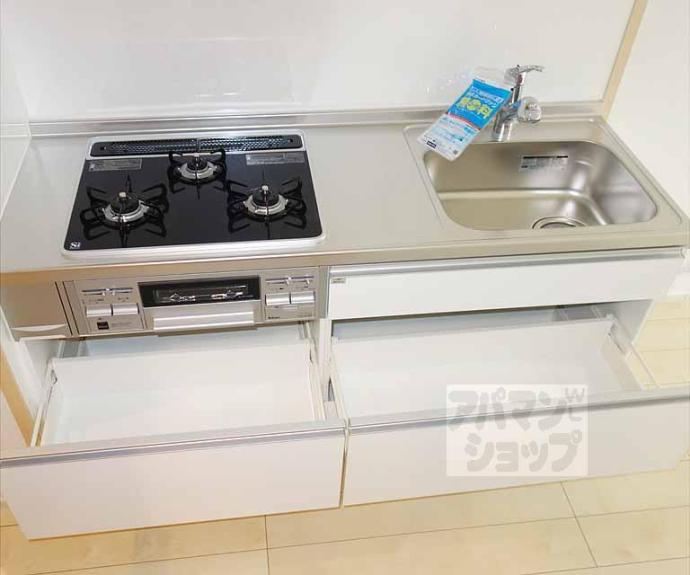 【ブライトマーチ　タナカ】間取