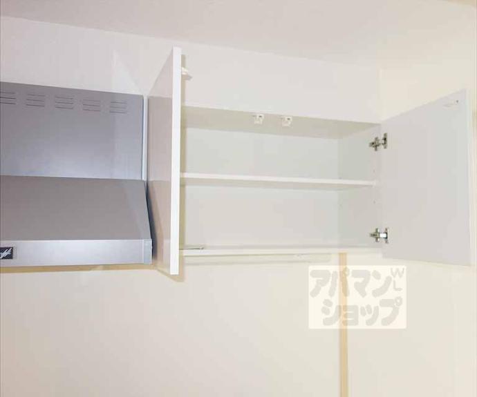 【ブライトマーチ　タナカ】間取