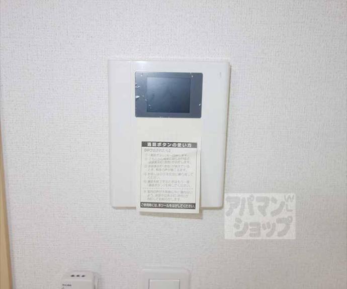 【ブライトマーチ　タナカ】間取