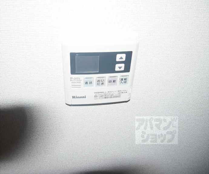 【ブライトマーチ　タナカ】間取