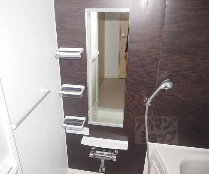 【ブライトマーチ　タナカ】間取