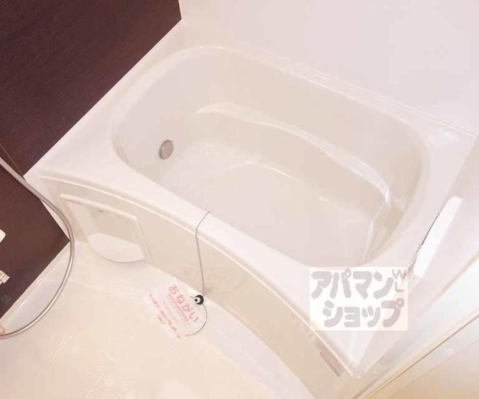【ブライトマーチ タナカ】間取