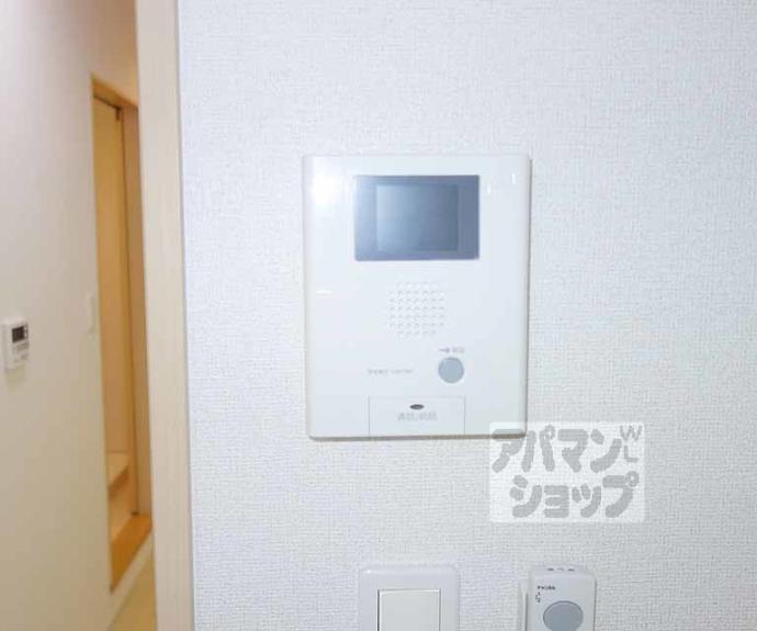 【ブライトマーチ タナカ】間取