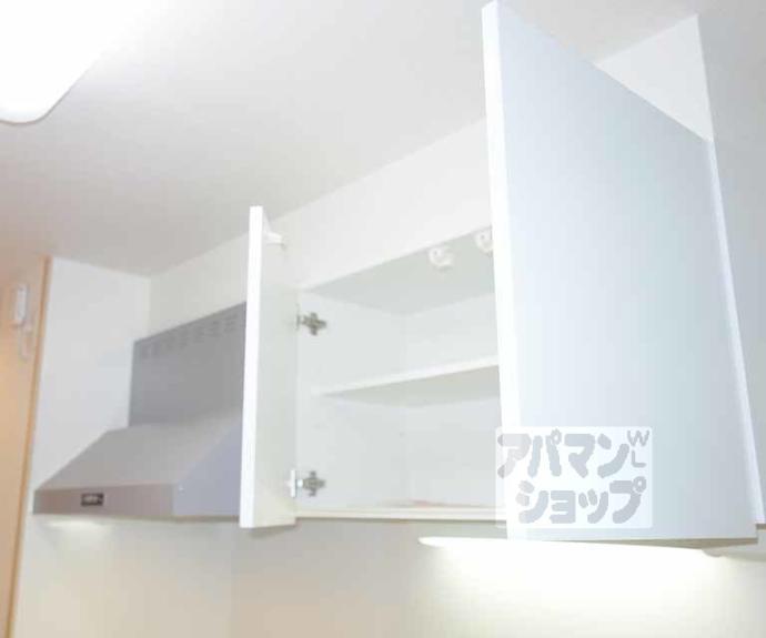 【ブライトマーチ タナカ】間取