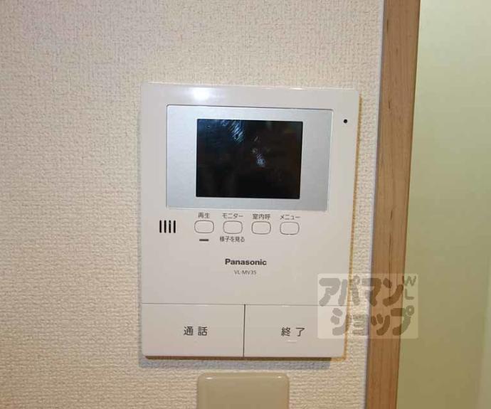 【レジデンスリーブル】間取