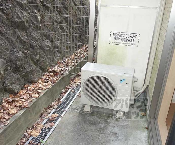 【レジデンスリーブル】間取