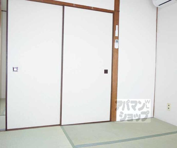 【本町マンション】間取