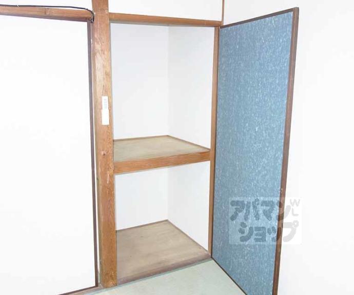 【本町マンション】間取