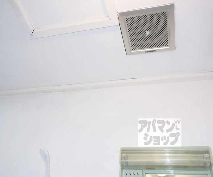 【本町マンション】間取