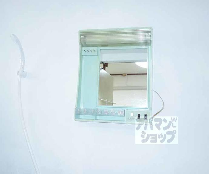 【本町マンション】間取