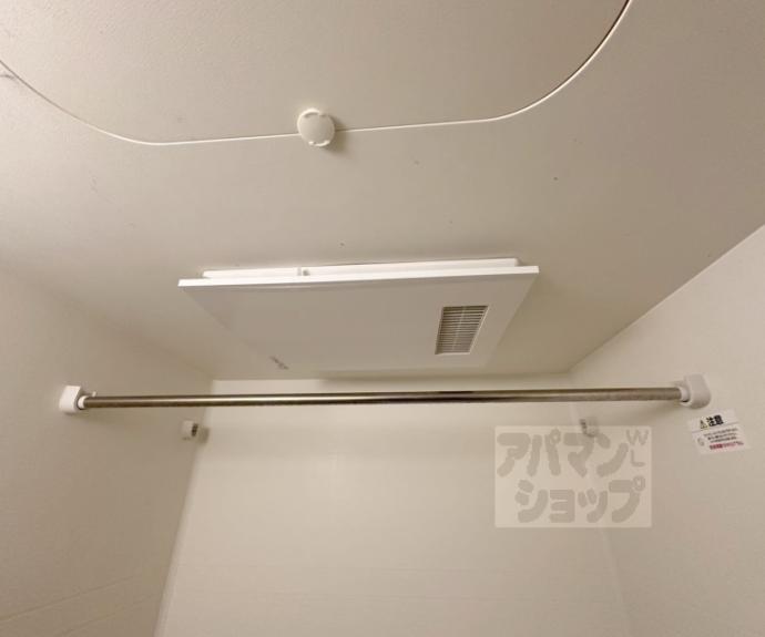 【レジデンス京都ゲートシティ】間取