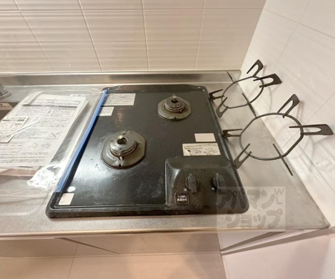 【レジデンス京都ゲートシティ】間取