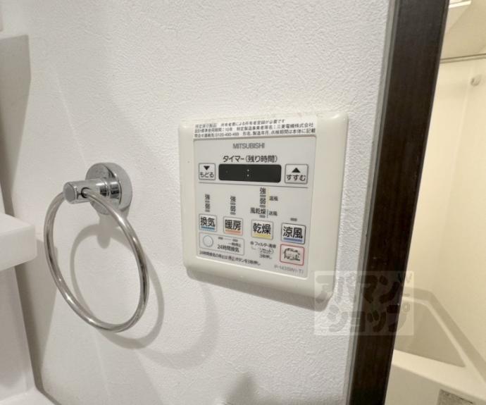 【レジデンス京都ゲートシティ】間取