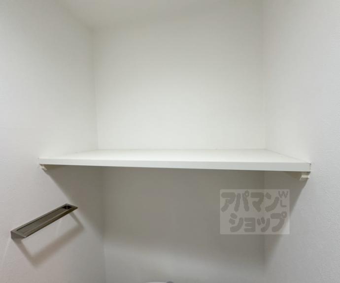 【レジデンス京都ゲートシティ】間取