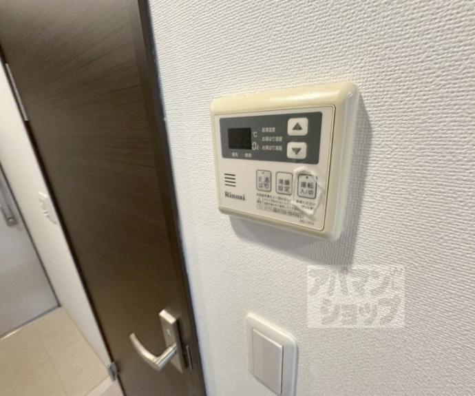 【レジデンス京都ゲートシティ】間取