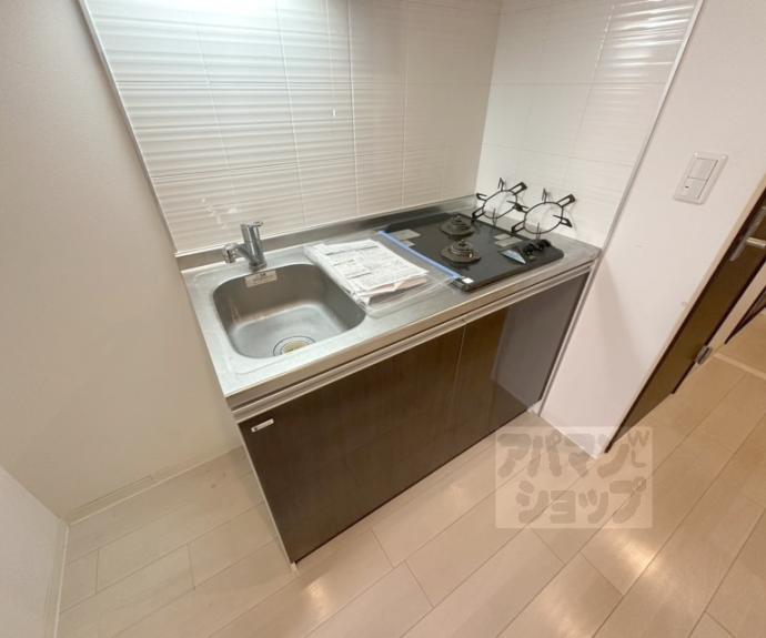 【レジデンス京都ゲートシティ】間取