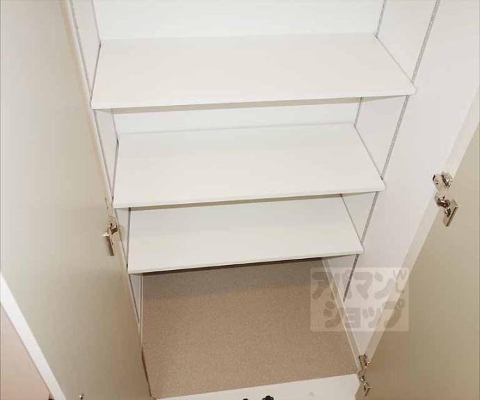 【レジデンス京都ゲートシティ】間取