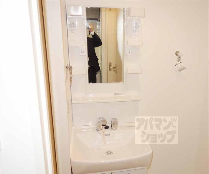 【レジデンス京都ゲートシティ】間取